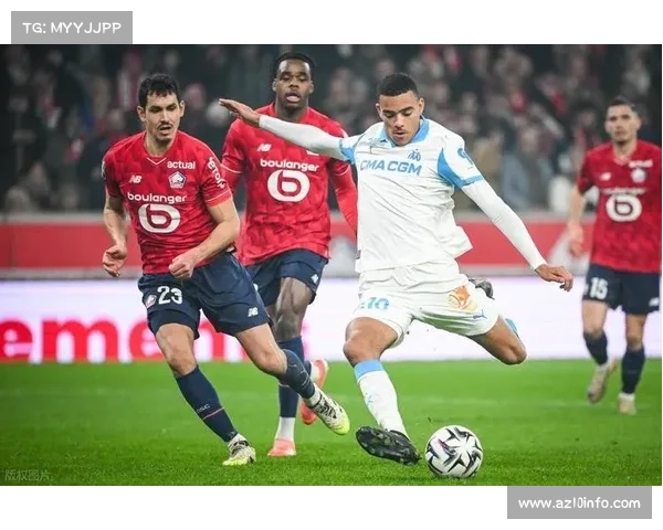 马赛1-0摩纳哥，主场延续不败金身