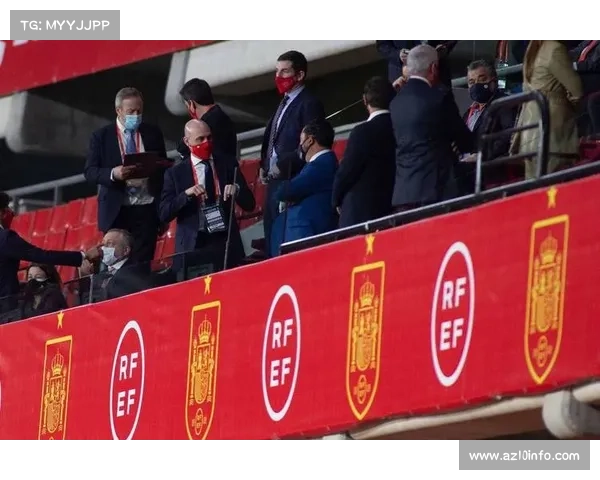 西班牙足协调整西超杯奖金分配，取消平均分享机制