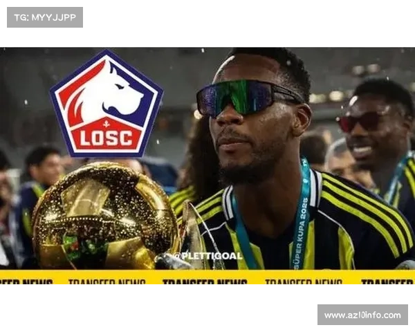 马竞打包引进卢克曼及全能中场,总转会费高达7500万欧元